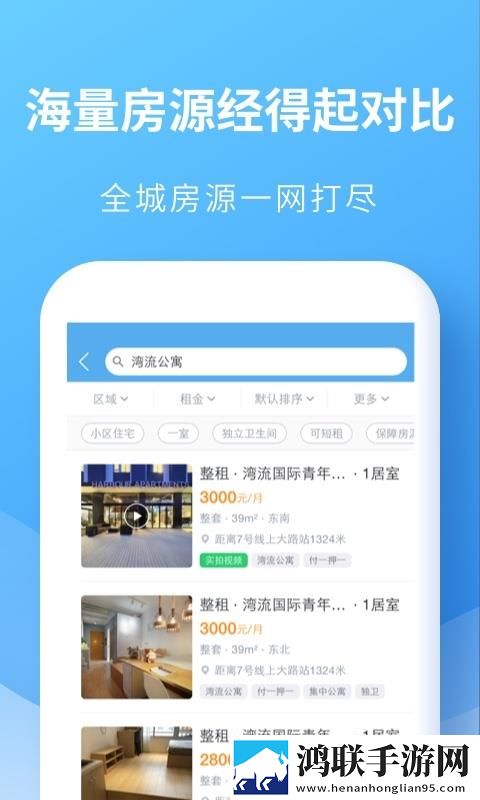 内谢中国媳妇最经典十句话点赞版下载,内谢中国媳妇最经典十句话国产剧集大全版下载