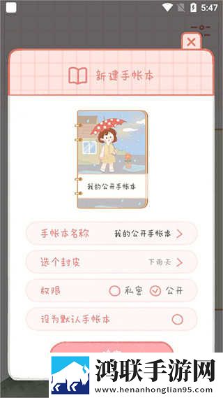 6996电视影片免费人数2024年最新版下载超清版下载,6996电视影片免费人数2024年最新版下载高清免费版下载