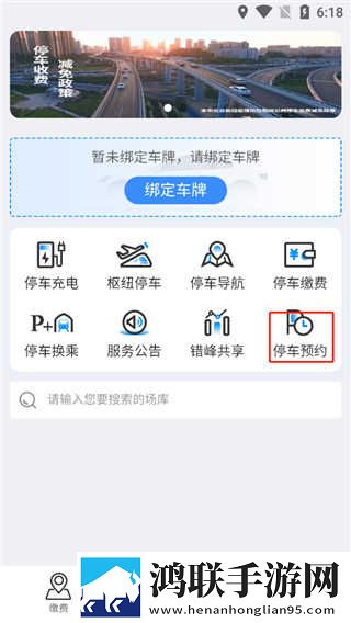 美少女19免费高清版观看云播版下载,美少女19免费高清版观看AI智能字幕翻译版下载