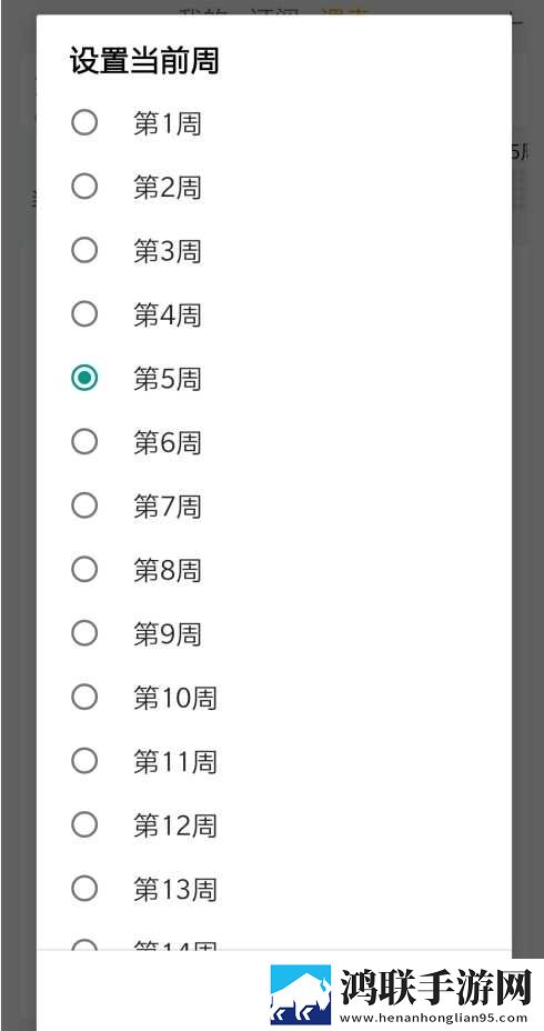 搬家工人当着老公的面迷你版下载,搬家工人当着老公的面春节贺岁特供版下载
