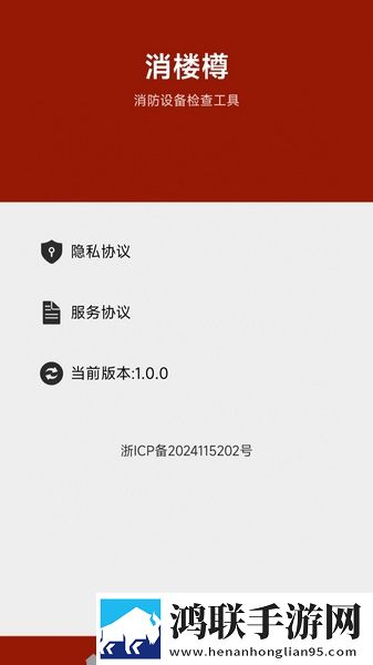 阴桃直播年度版下载,阴桃直播去广告纯净版下载