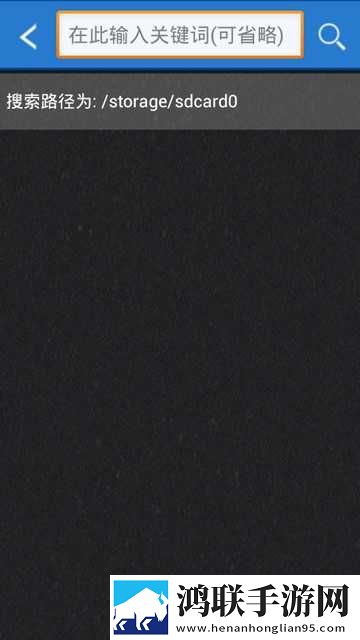 四川少女免费观看电视连续剧无损音质版下载,四川少女免费观看电视连续剧红包版福利下载