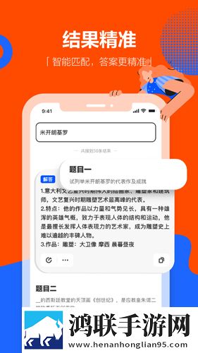 csgo暴躁少女高清播放2最新版本更新内移动版下载,csgo暴躁少女高清播放2最新版本更新内极速版拖动进度条不卡顿下载