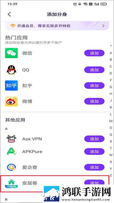美拍直播年度版下载,美拍直播极速版秒清*下载