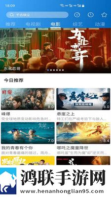 《乳牛牧场的奶牛娘》游戏无VIP版