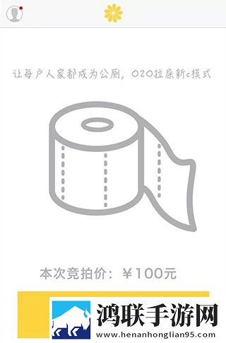 魅影直播B站超清完整版下载,魅影直播B站特效版特效下载
