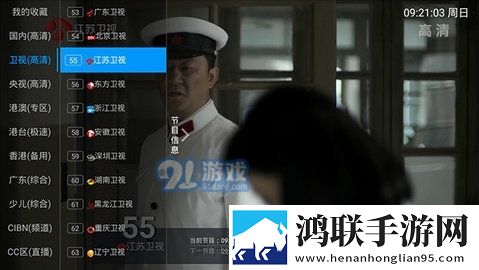 www.mtv.gov.cnVIP版