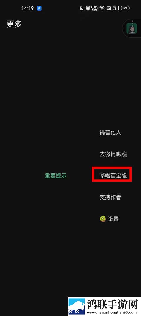 缅北14may18_XXXXXL56e特殊含义流畅版下载,缅北14may18_XXXXXL56e特殊含义豆瓣高分精选版下载