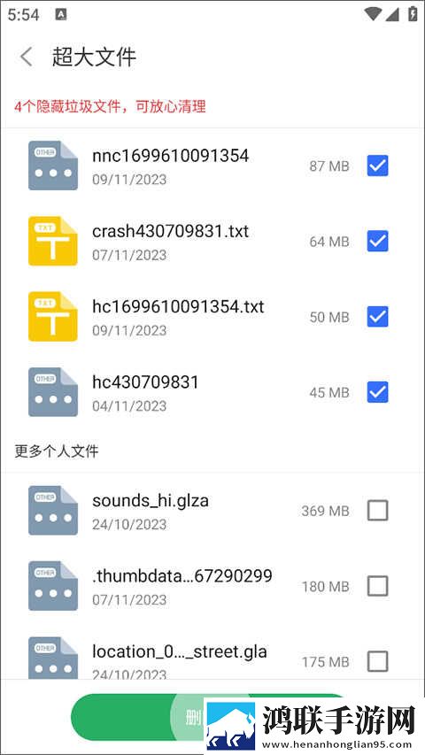 少女大人免费播放高清电影虚拟背景版下载,少女大人免费播放高清电影安卓TV大屏版下载