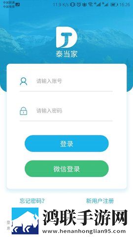 BBBBB与BBBBBB解释高清免费版下载,BBBBB与BBBBBB解释喜剧搞笑放松版下载