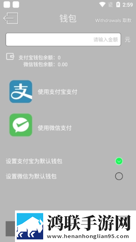 长途大巴中阮莹莹的最新章节自动播放版下载,长途大巴中阮莹莹的最新章节无限金币版下载