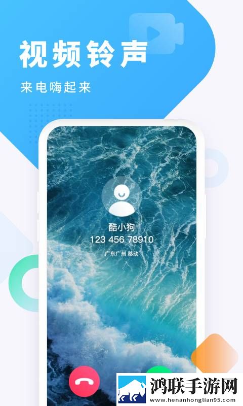 欧K高清电视剧在线观看免登录版下载,欧K高清电视剧在线观看收藏版一键收藏好剧下载