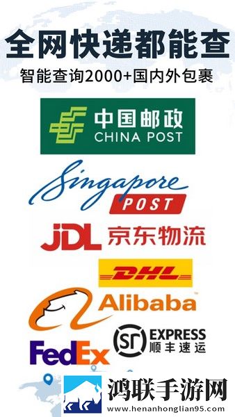 秀秀直播3D版下载,秀秀直播免费正式版下载