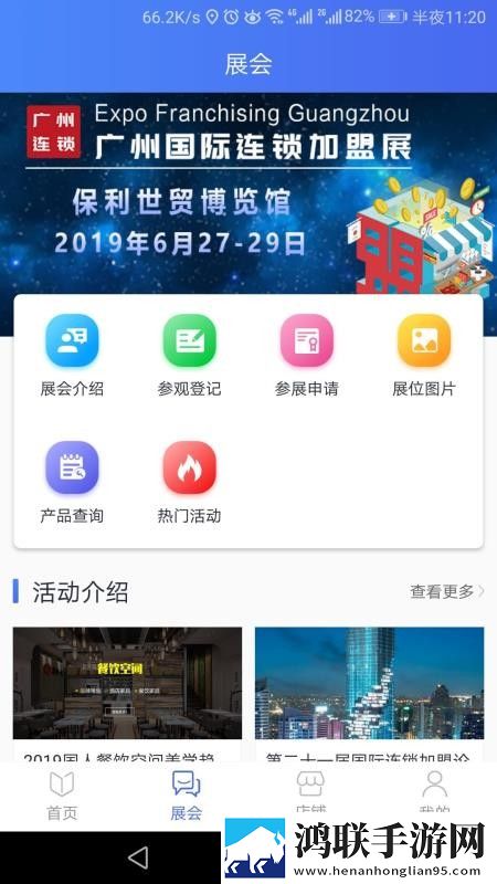 农村家庭大杂烩(1,10)小说原画版下载-农村家庭大杂烩(1-10)小说悬疑解谜挑战版下载