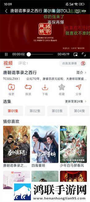 爸爸和李叔叔谁更厉害免流量版下载,爸爸和李叔叔谁更厉害智能字幕生成版下载