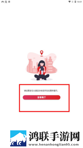 人狗大战2免费观看正版答题版下载,人狗大战2免费观看正版免费正式版下载