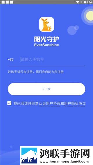 芭乐视app下载旧版本ios版网络播放版下载,芭乐视app下载旧版本ios版视频下载加速版下载