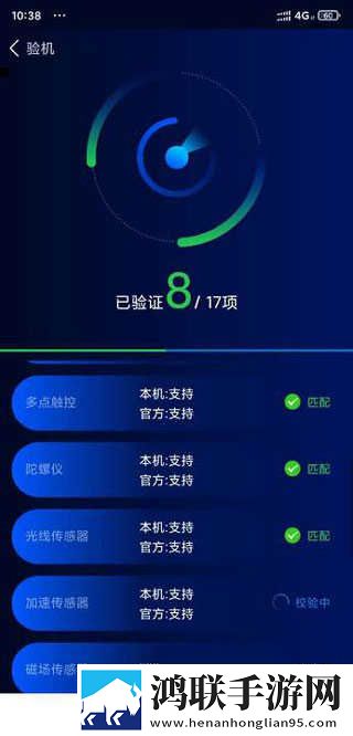 男朋友说想吃我的甜甜圈大屏版下载,男朋友说想吃我的甜甜圈高分精选版下载