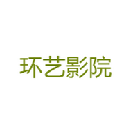 办公室刺激战场3投票版