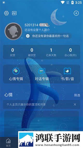 成品免费ppt网站免费观看红包版下载,成品免费ppt网站免费观看情侣版双人桌面下载