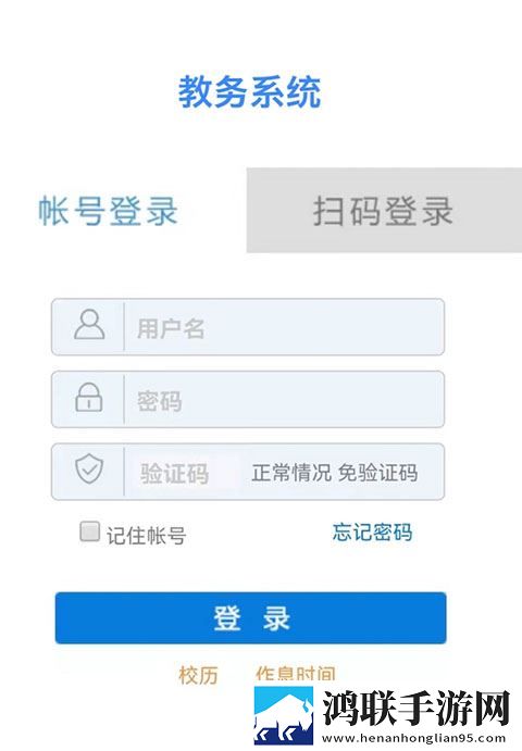 开荤粗肉牛奶与黄油的作者和特点极清版下载,开荤粗肉牛奶与黄油的作者和特点互动版欢乐多下载