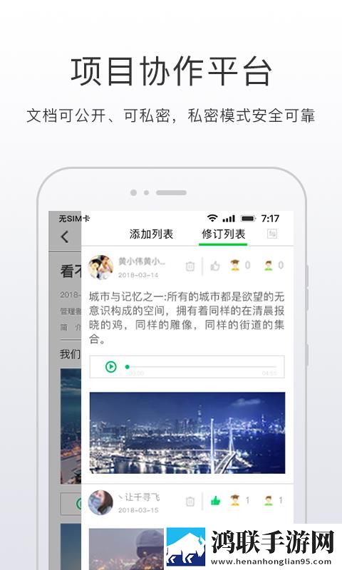 高中女教师免费完整电视剧在线观看纯净版下载,高中女教师免费完整电视剧在线观看8K超高清体验版下载
