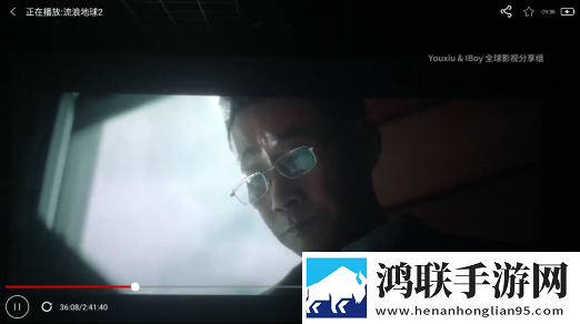 三年在线观看免费观看弹幕版下载,三年在线观看免费观看去广版广告拦截神器下载