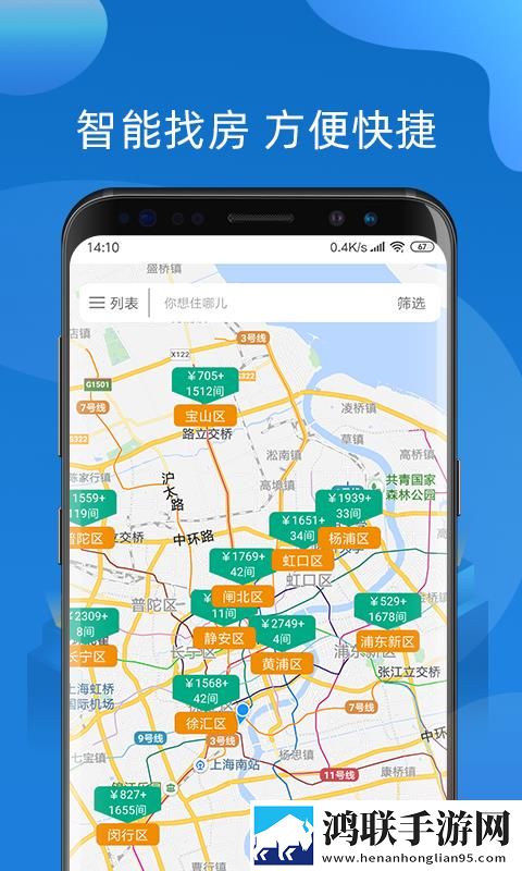 摸着大扔子的视频大全图片原画版下载,摸着大扔子的视频大全图片深度定制版下载