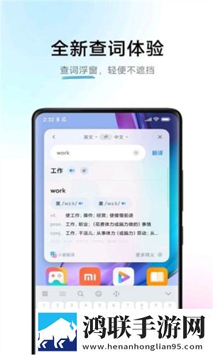 穿裙子在火车上被蹭水了怎么办收藏版下载,穿裙子在火车上被蹭水了怎么办在线播放版流畅下载