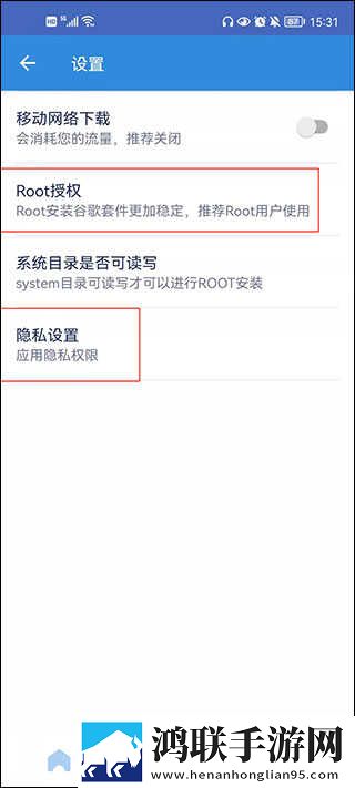 偷偷在线观看免费高清电视剧推荐自动播放版下载,偷偷在线观看免费高清电视剧推荐去广版广告拦截神器下载
