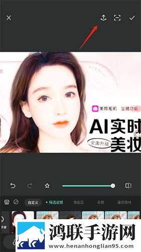 做爰直播APP动漫版下载,做爰直播APP奇幻版奇幻世界冒险下载