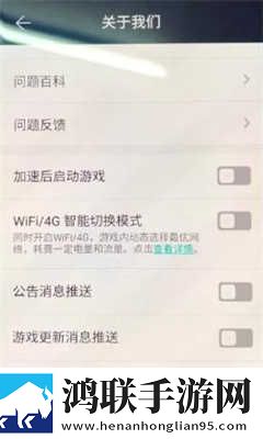 荷兰日B赛现场视频观看高能版下载,荷兰日B赛现场视频观看锁屏版锁屏也好看下载