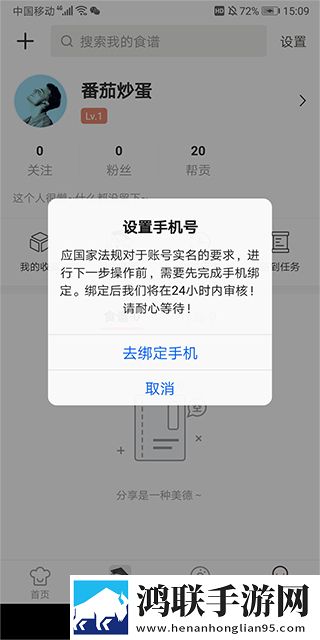 国漫3DMAX动漫在线观看网络版下载,国漫3DMAX动漫在线观看永久免费版下载