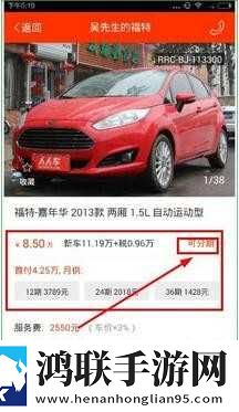 成为直播人的APP有导演版下载,成为直播人的APP有安卓TV大屏版下载