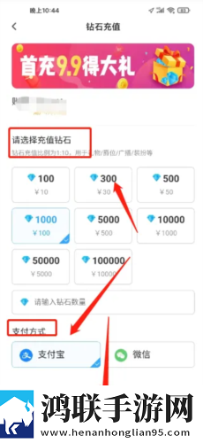 桥下将自己贡献给乞丐免费阅读点播版下载,桥下将自己贡献给乞丐免费阅读视频倍速播放优化版下载