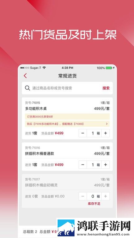 女性三角毛毛区有片毛掉光正常吗苹果版下载,女性三角毛毛区有片毛掉光正常吗科幻未来探索版下载
