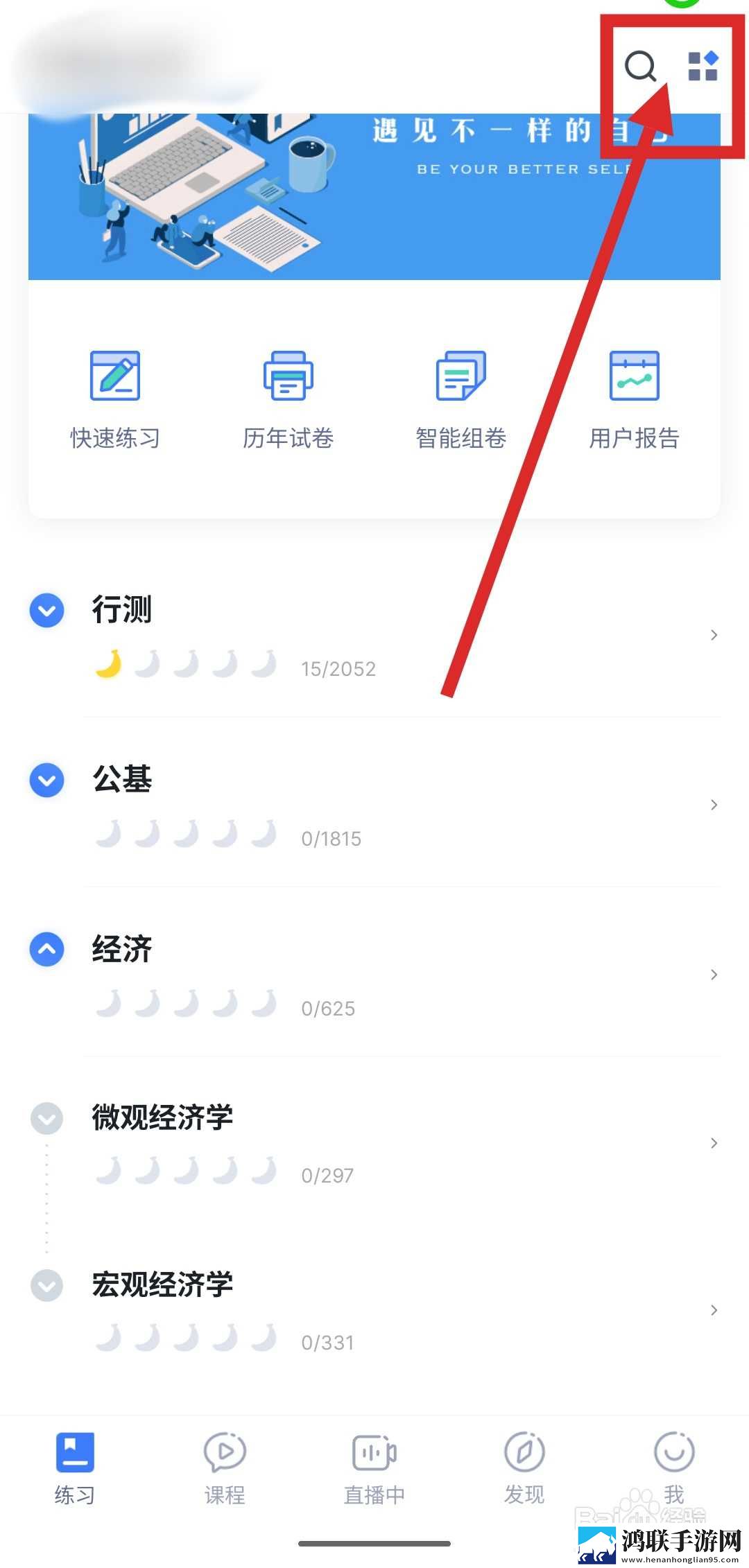 密道包裹巨龙进入后怎么打开小说安卓手机版下载,密道包裹巨龙进入后怎么打开小说锁屏版锁屏也好看下载