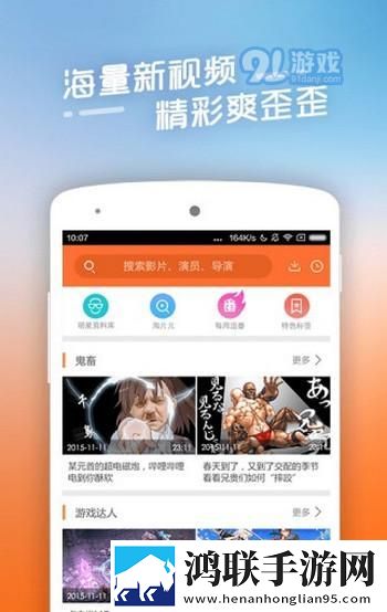 分手炮越狠,越容易分手吗蓝光版