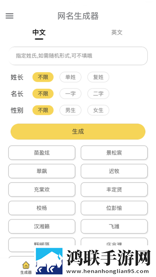 7777影院免费观看电视剧大全baoyu135特效版下载,7777影院免费观看电视剧大全baoyu135纪录片知识库版下载