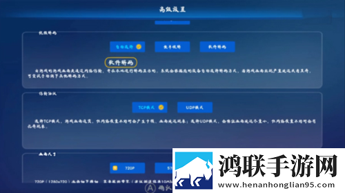 办公室恋情免费观看电视剧网站3D版下载,办公室恋情免费观看电视剧网站智能修复画质版下载