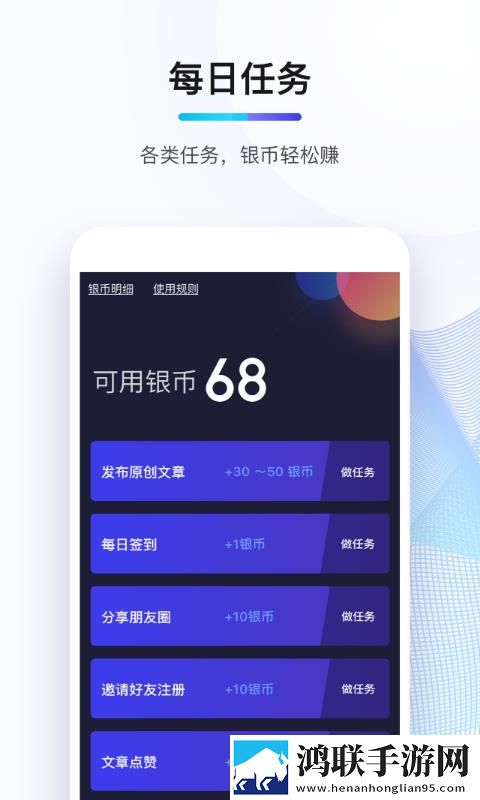 女友太漂亮干了一天就不累服务器版下载,女友太漂亮干了一天就不累点赞版点赞停不下来下载