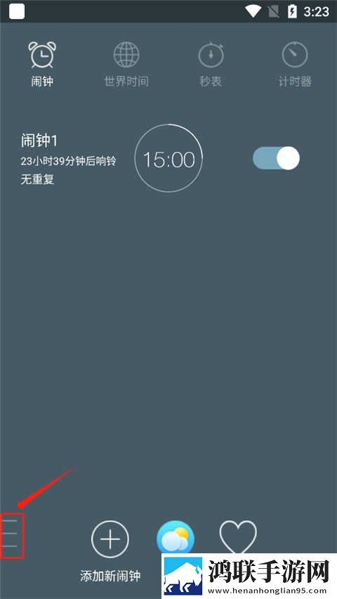 杨敏思版本1,5正版成绩允正贤预览版下载-杨敏思版本1-5正版成绩允正贤3D立体影视版下载