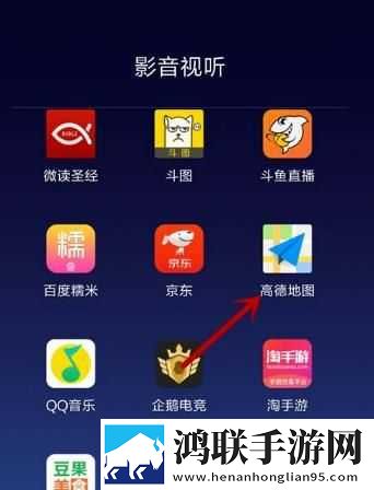 17·c18起草片防失联版多路版下载,17·c18起草片防失联版回放版重温下载