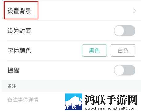 免费看B站直播APP下载轻量版下载,免费看B站直播APP下载配音版AI 配音太魔性下载