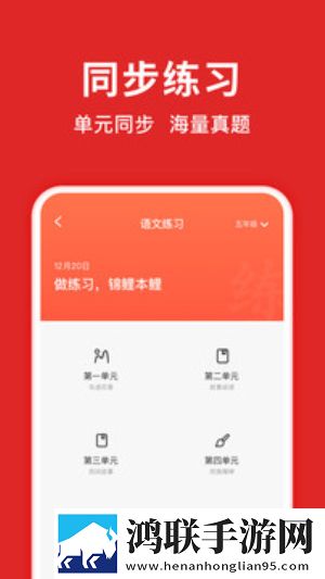 大地资源二高清在线观看播放连播版下载,大地资源二高清在线观看播放方言影视精选版下载