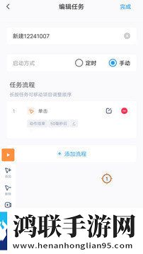 魅魔之耻1~4集免费看动漫豪华版下载,魅魔之耻1~4集免费看动漫安全版一键加密下载