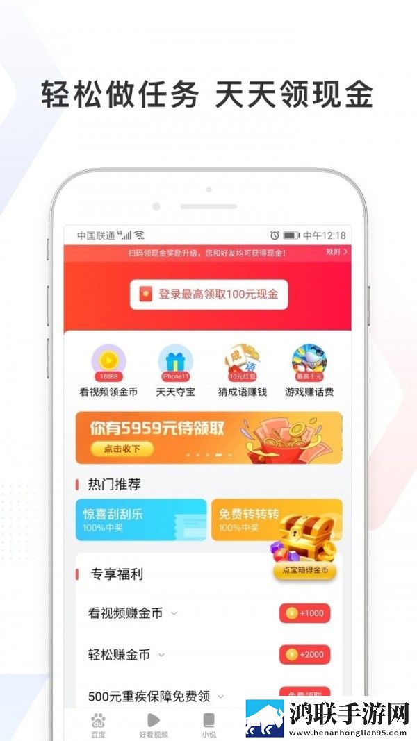 星空无痕mv免费视频观看钻石版下载,星空无痕m