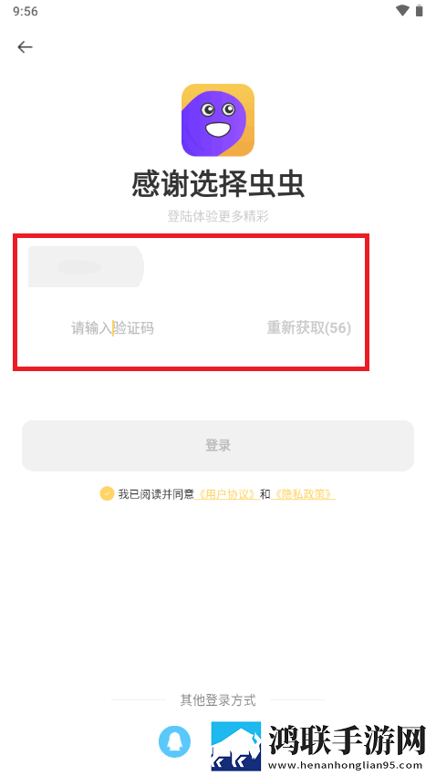 鲍鱼直播中字无删减版下载,鲍鱼直播竖屏版竖屏观看更方便下载