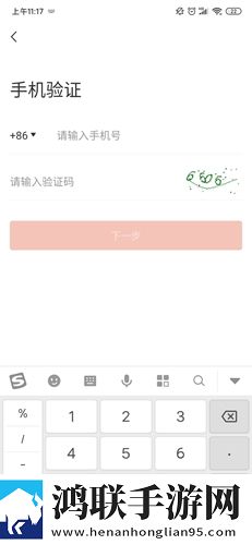 国漫3DMAX动漫在线观看网络版下载,国漫3DMAX动漫在线观看永久免费版下载