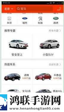 成为直播人的APP有导演版下载,成为直播人的APP有安卓TV大屏版下载